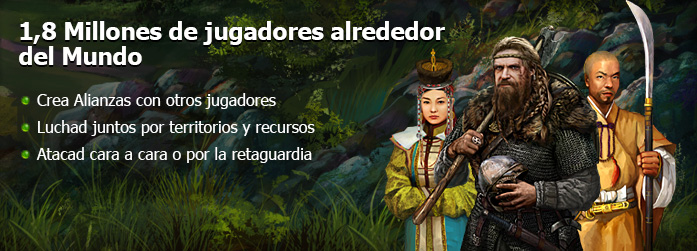 players_es