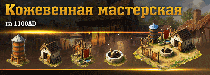 summer_ru_4