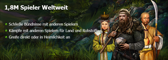players_de
