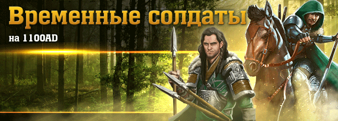 summer_ru_3
