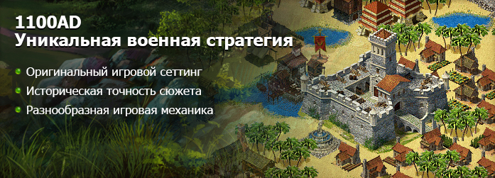 basic_ru