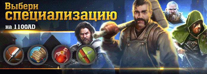 otton_2_ru
